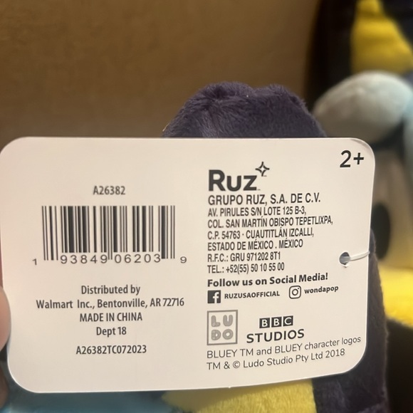 Bluey Friends 17” BLUEY & BINGO Valentine's Day 2024 Plush Set - Picture 3 of 3